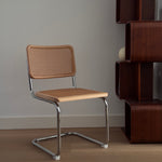 S'CHAIRNATURAL1